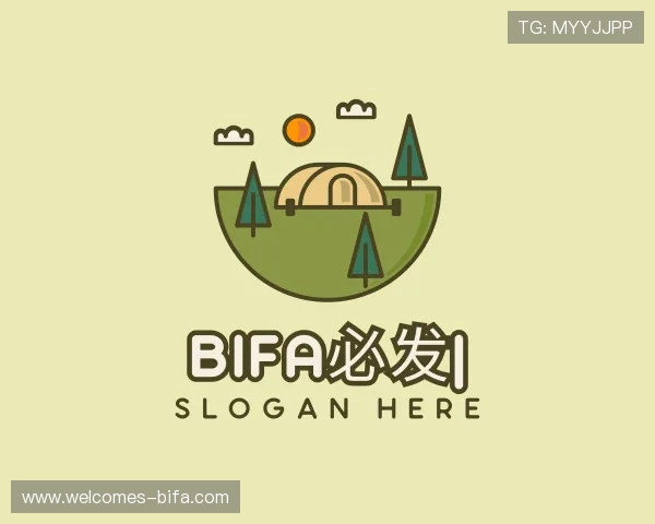 解读BIFA必发