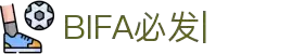 bifa·必发 (中国)唯一官方网站